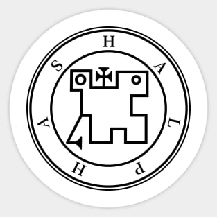 Seal Of Halphas Sticker